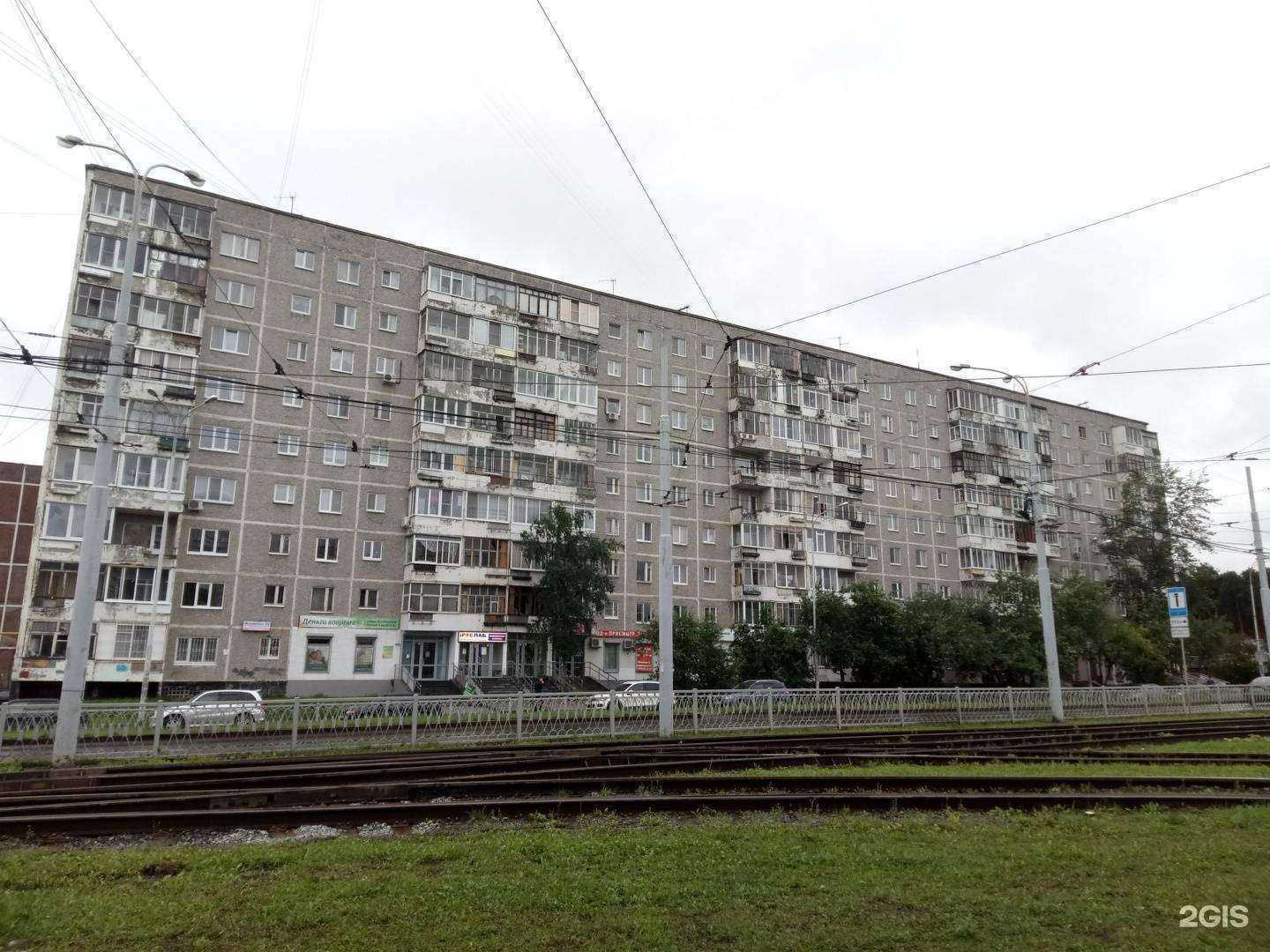 Отзывы на компанию Любимые цветы в Екатеринбурге c фото - фотография 2 из 2