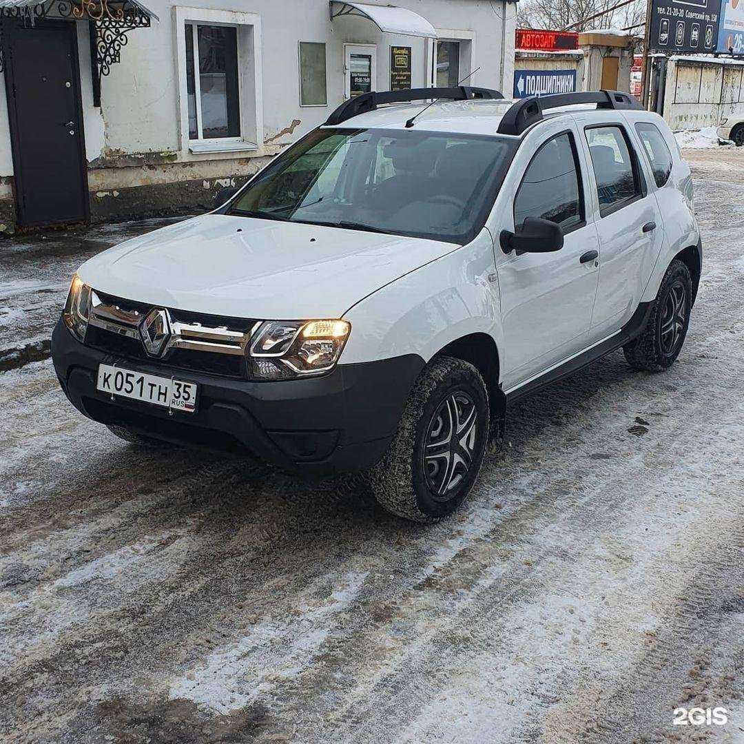 Отзывы на компанию Автоподбор35.РФ в г. Вологда c фото