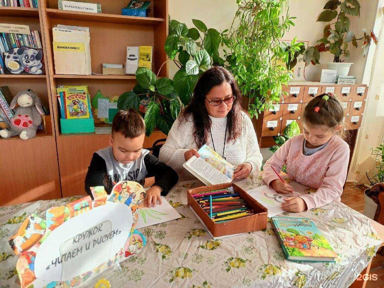 Отзывы на компанию Детская библиотека №11 в г. Уфа c фото