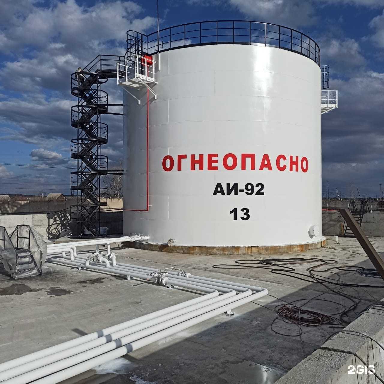 Отзывы на компанию Аэротех в Новосибирске c фото