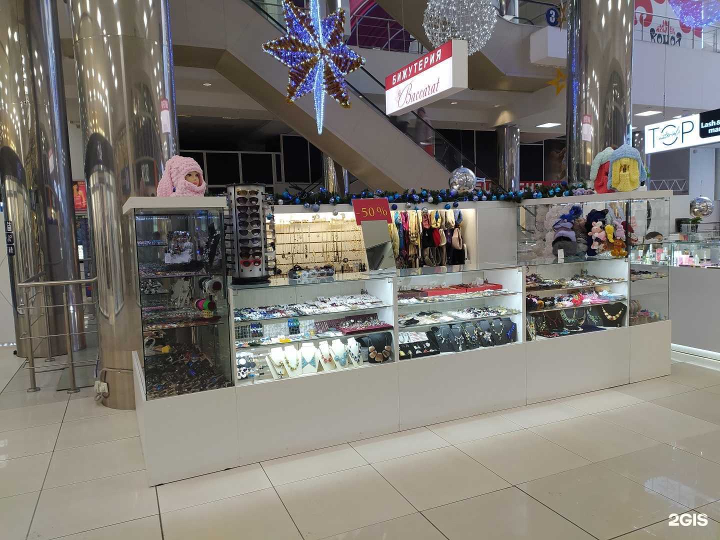 Отзывы на компанию Baccarat в г. Омск c фото