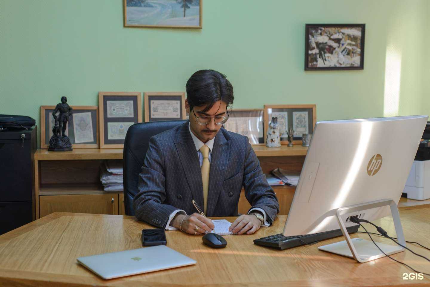 Отзывы на компанию Арбитр в г. Томск c фото