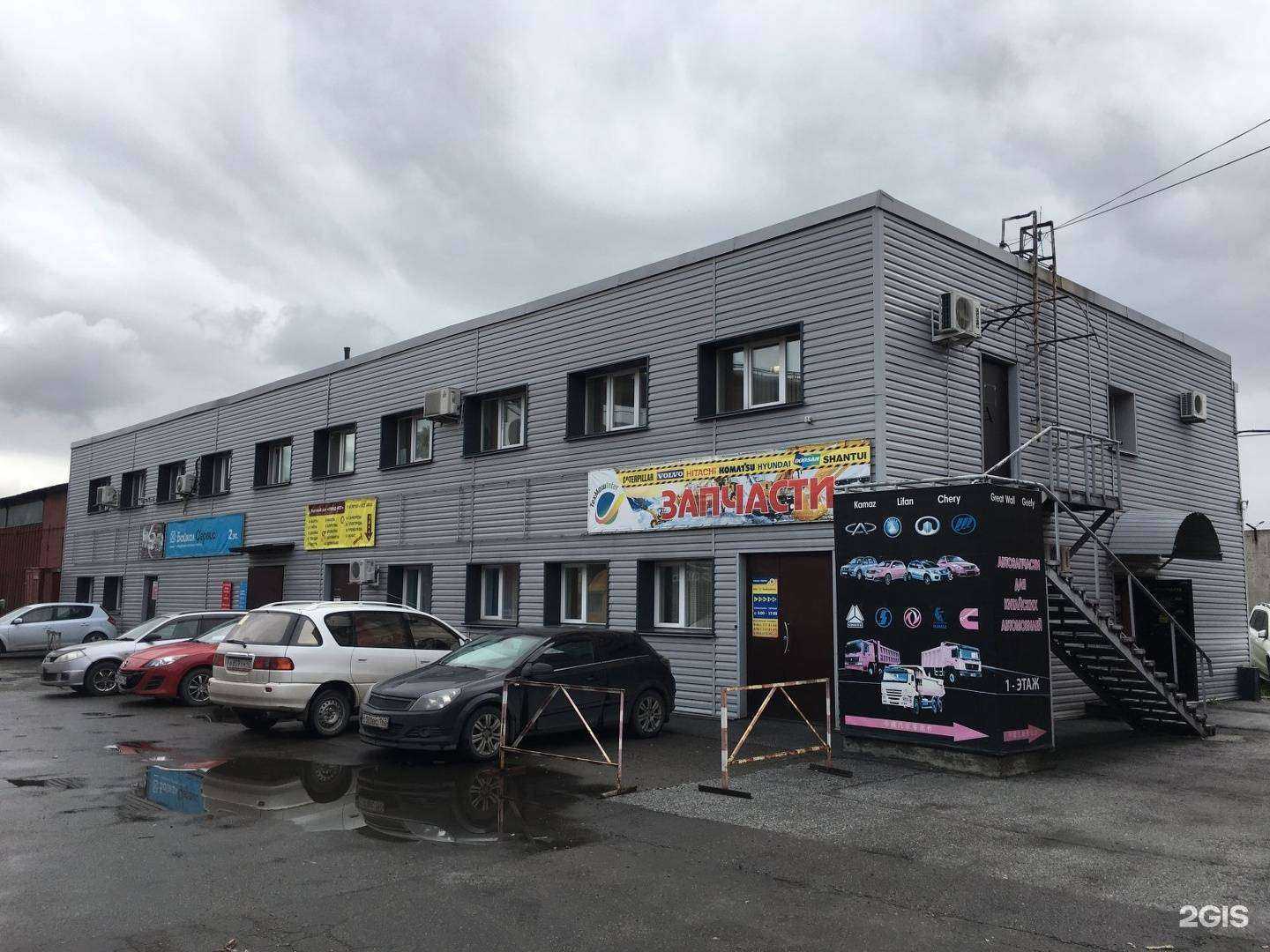 Отзывы на компанию Cummins в Новокузнецке c фото - фотография 2 из 2