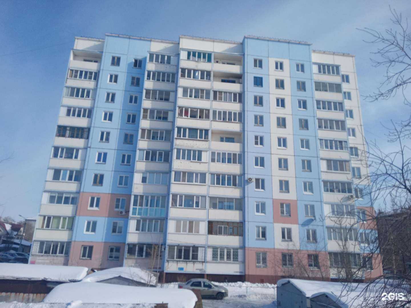 Отзывы на компанию Esti Beauty в Омске c фото - фотография 2 из 2