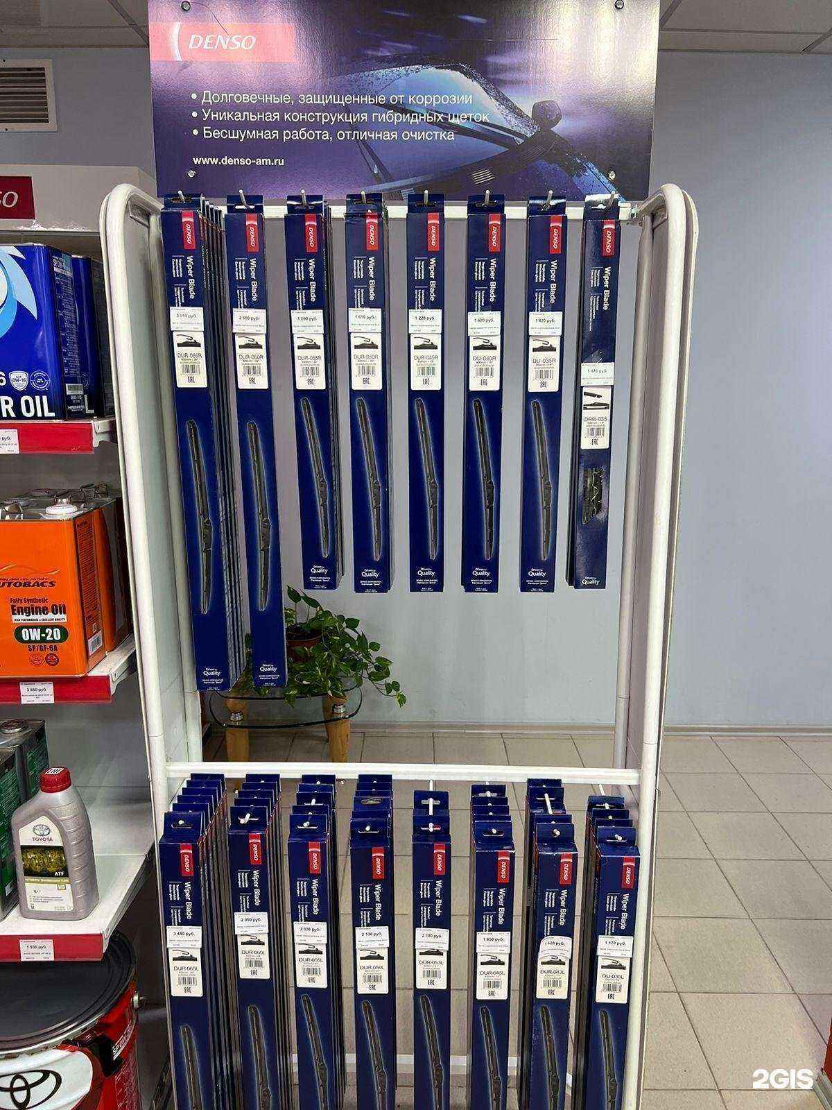 Отзывы на компанию Concept в г. Южно-Сахалинск c фото