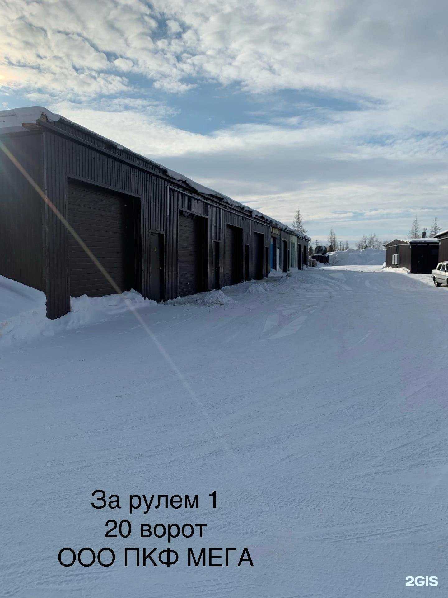 Отзывы на компанию DoorHan в г. Новый Уренгой c фото