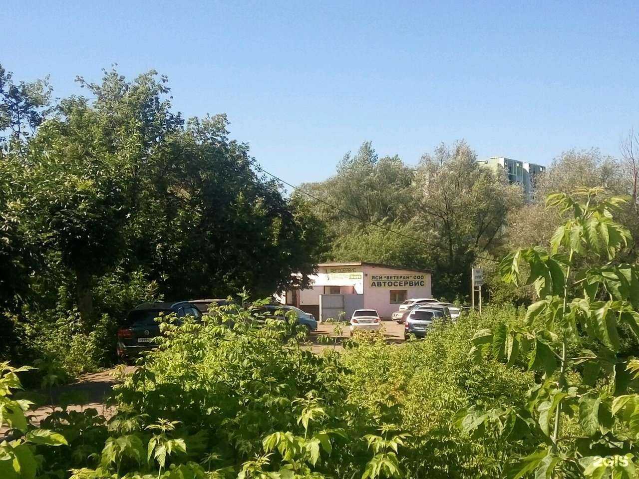 Отзывы на компанию Ветеран в г. Уфа c фото