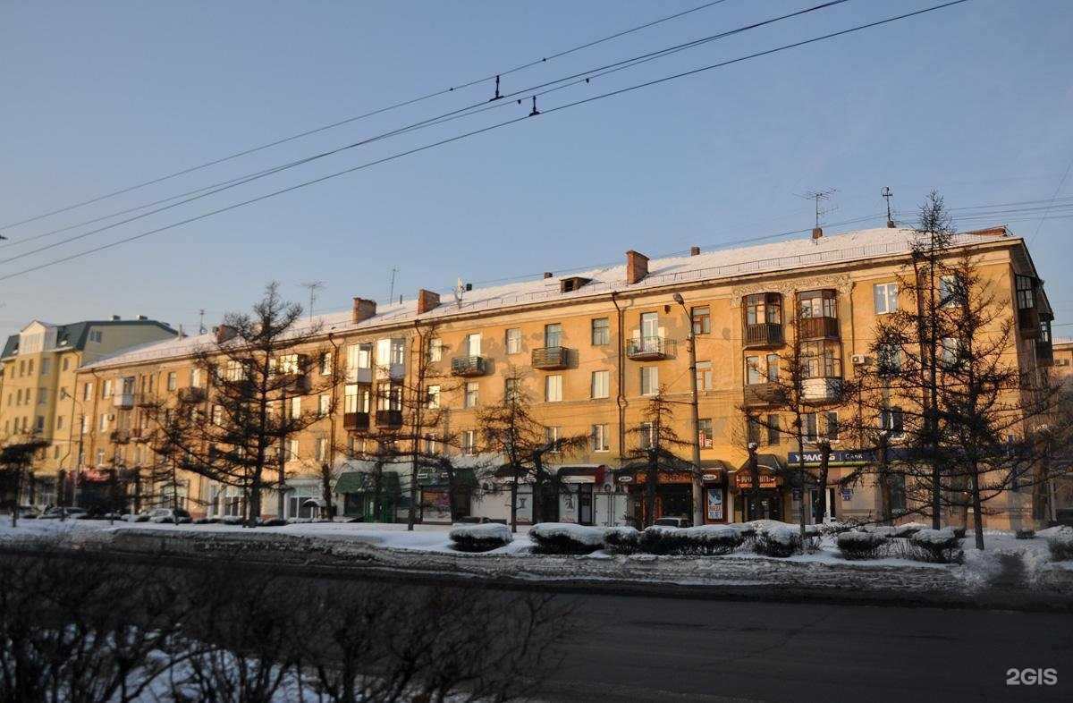 Отзывы на компанию Провиант в Омске c фото - фотография 2 из 2