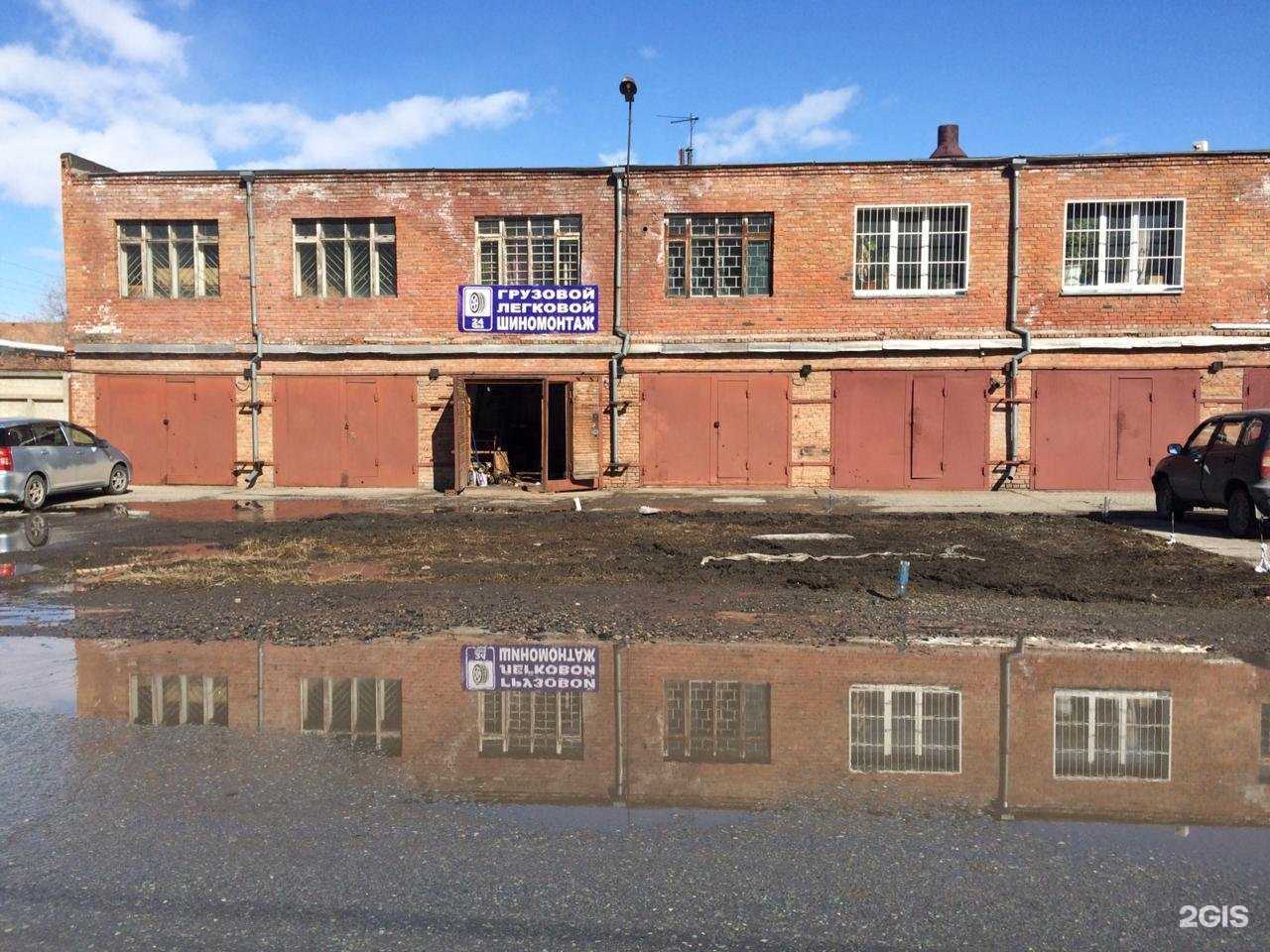 Отзывы на компанию Ваш гараж в Новосибирске c фото - фотография 2 из 2