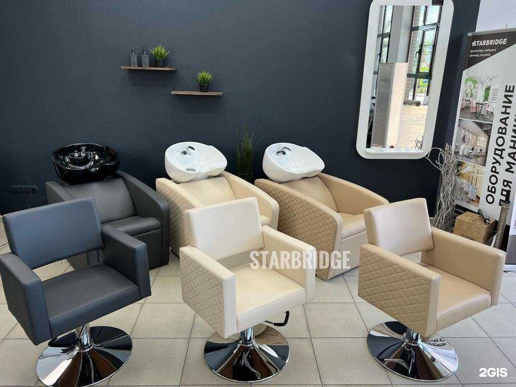 Отзывы на компанию STARBRIDGE в г. Ростов-на-Дону c фото