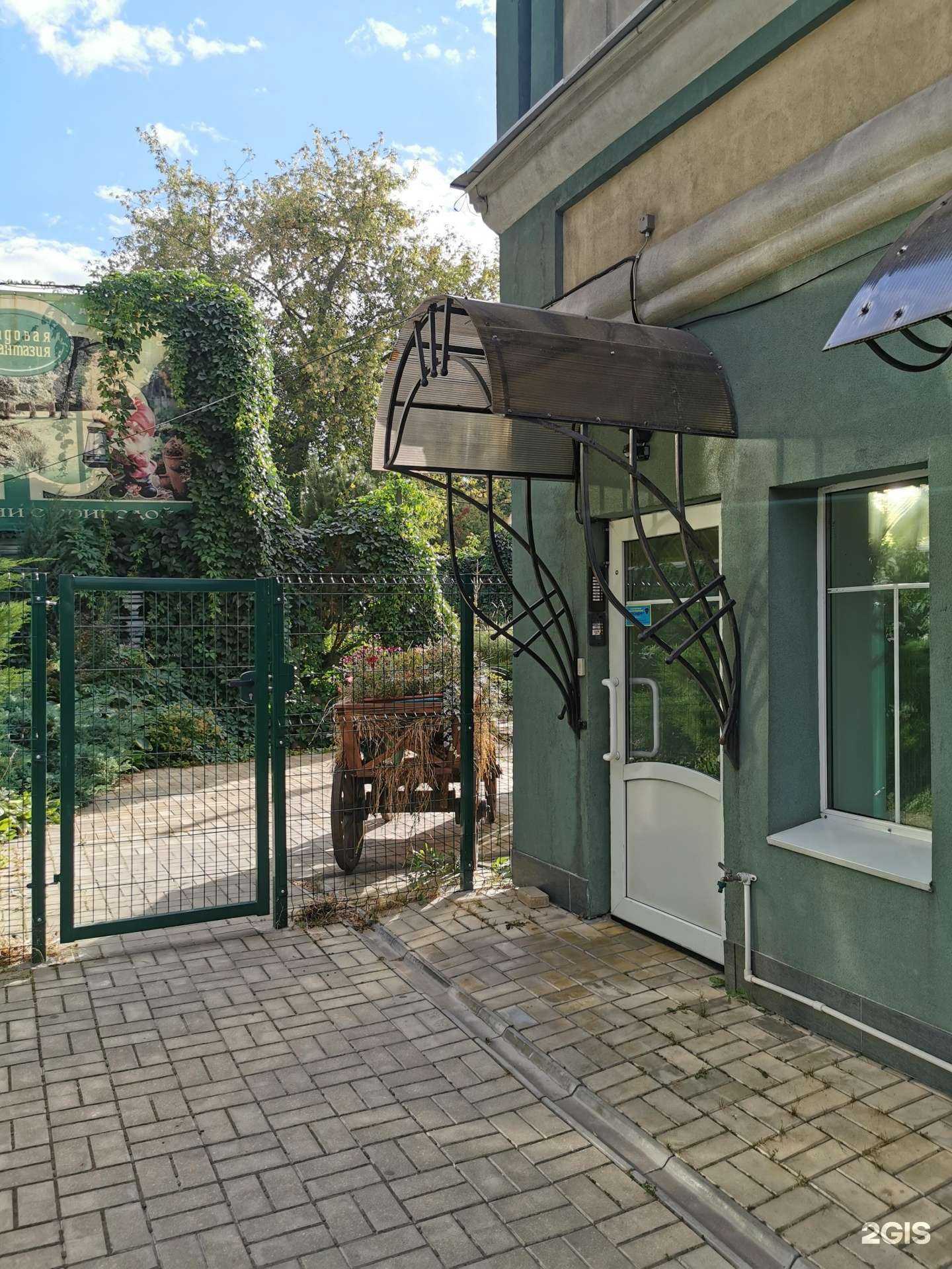 Отзывы на компанию Катя женит в г. Иваново c фото