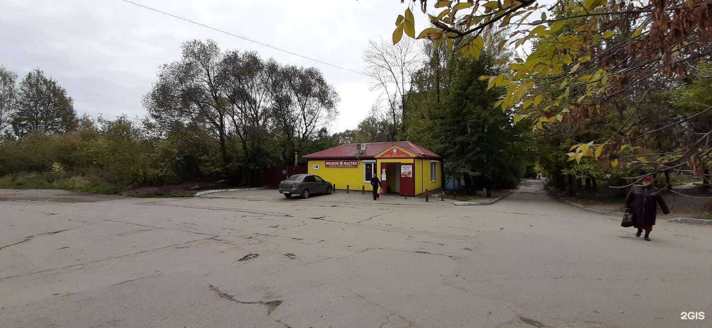 Отзывы на компанию Мясной мастер в г. Калуга c фото