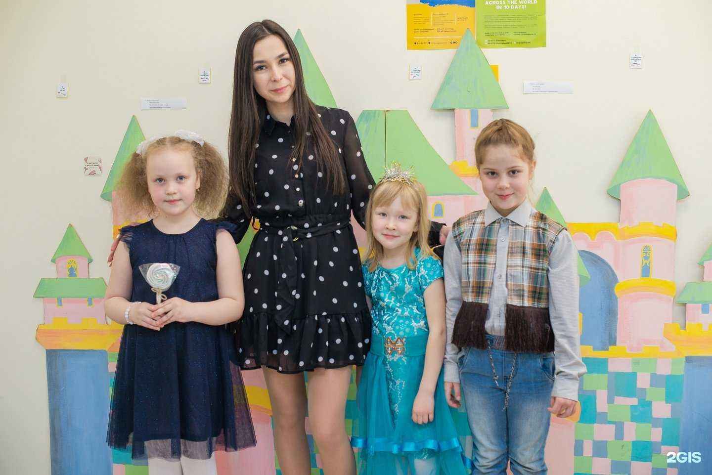 Отзывы на компанию Язык+ в Чебоксарах c фото