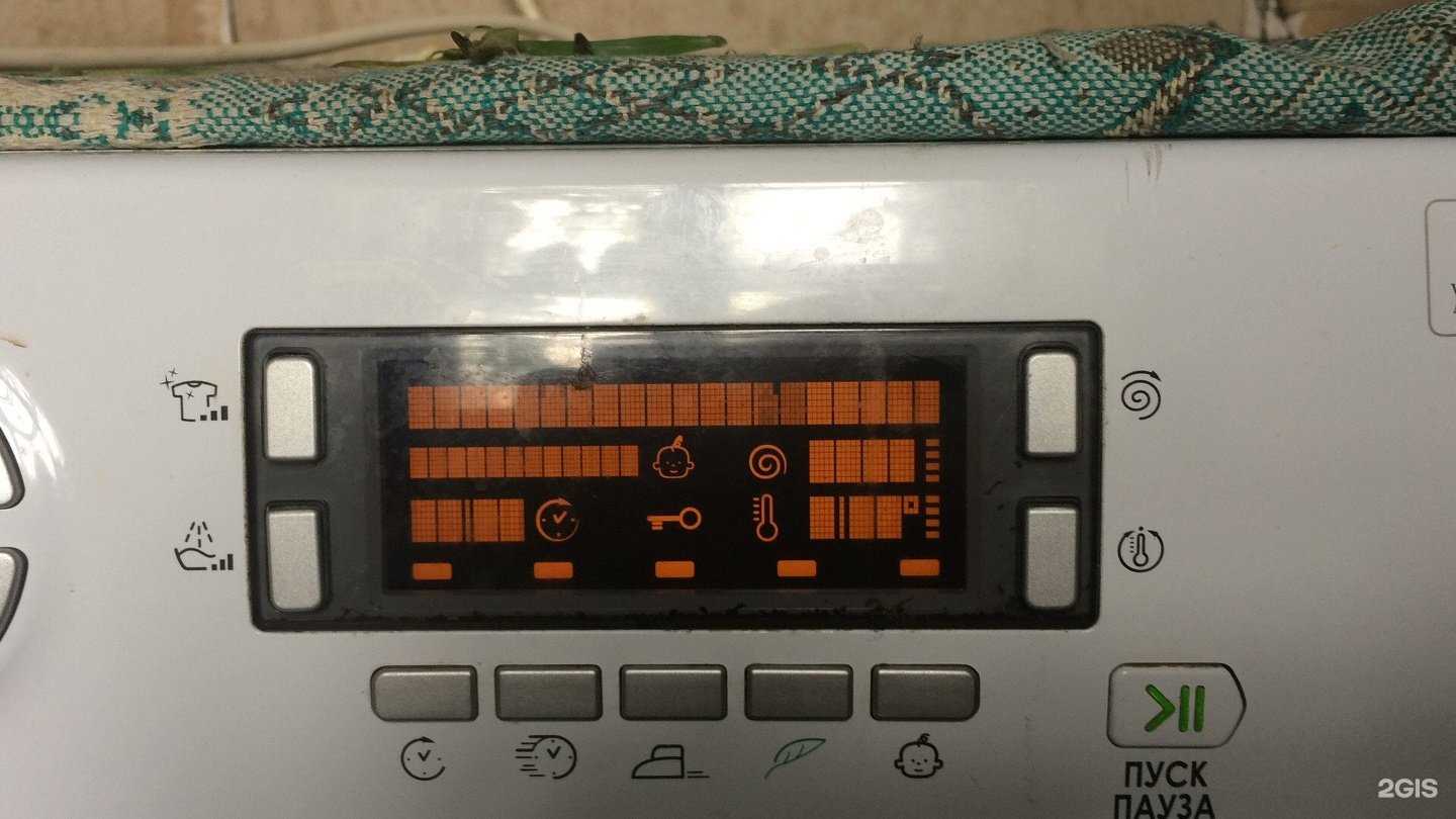 Отзывы на компанию Ева в Нижнем Тагиле c фото