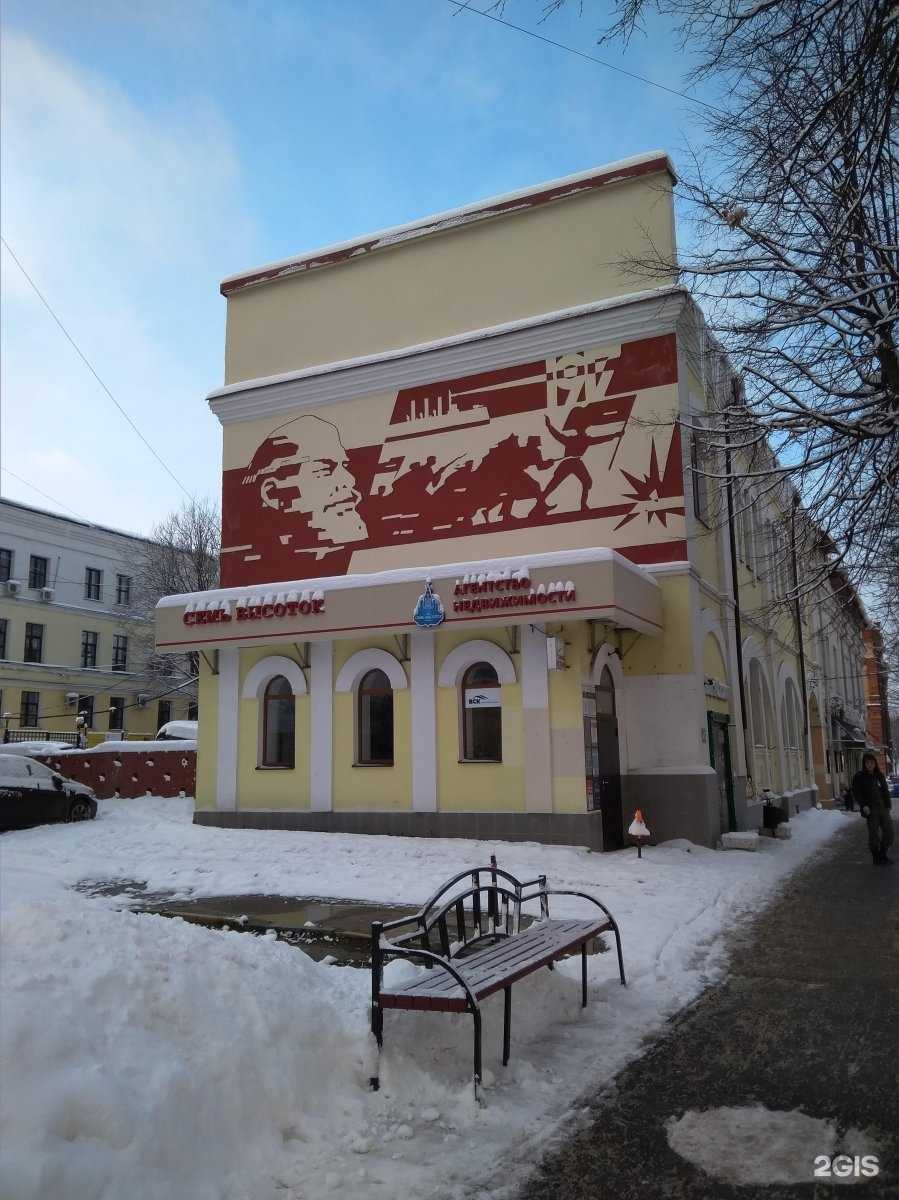 Отзывы на компанию SharLee в Подольске c фото