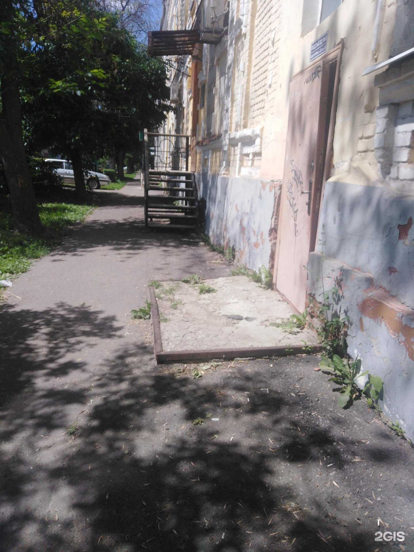 Отзывы на компанию Rosemary в Тамбове c фото - фотография 2 из 2