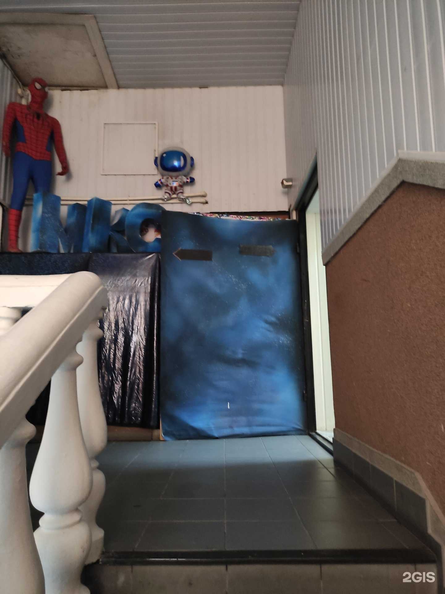 Отзывы на компанию Мкс в Наро-Фоминске c фото