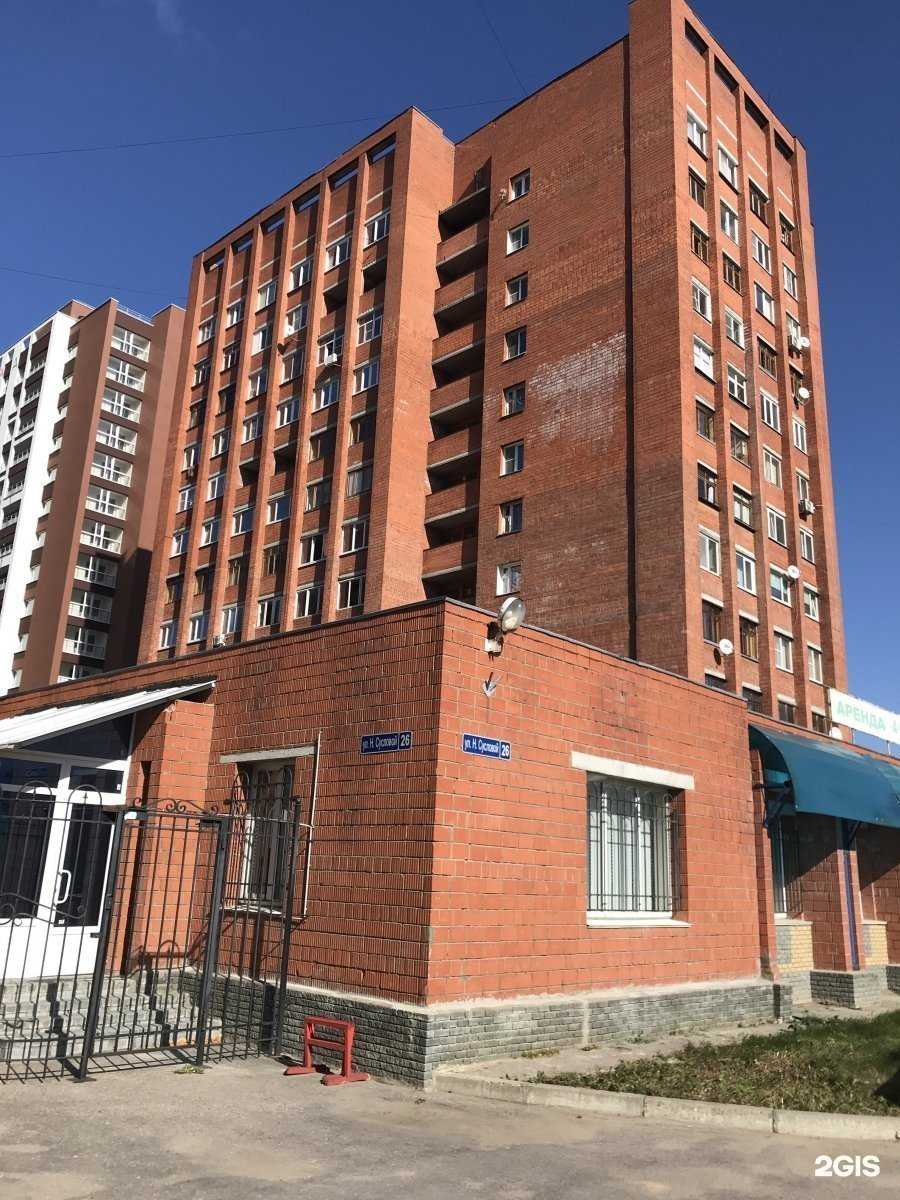 Отзывы на компанию Олимп НН в Нижнем Новгороде c фото - фотография 2 из 2