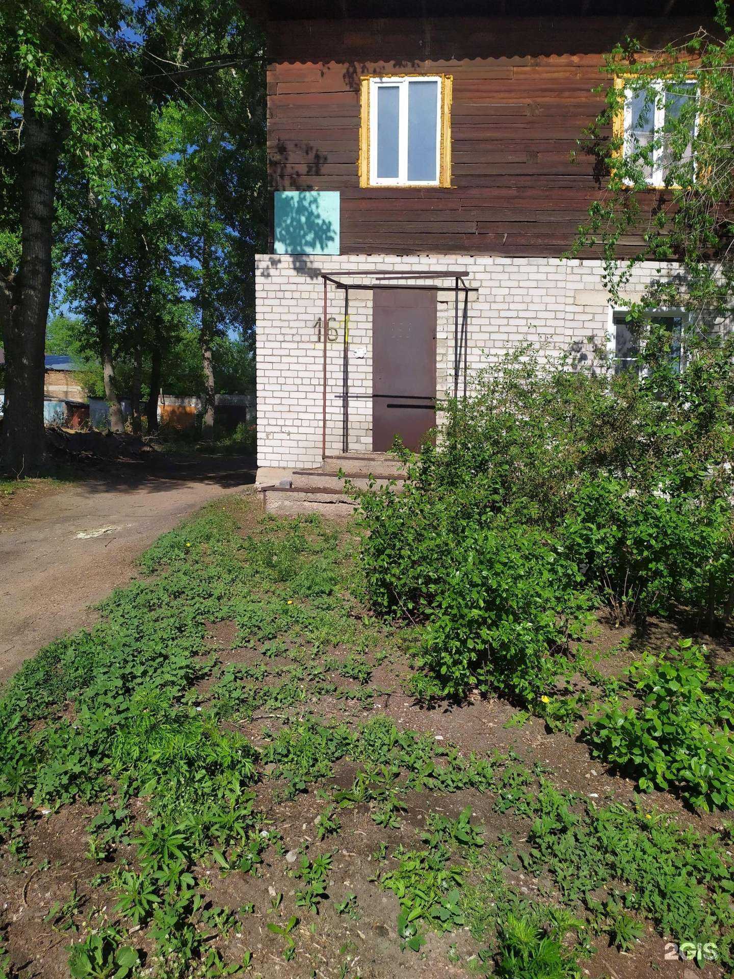 Отзывы на компанию Автосервис  в Рубцовске c фото - фотография 2 из 2