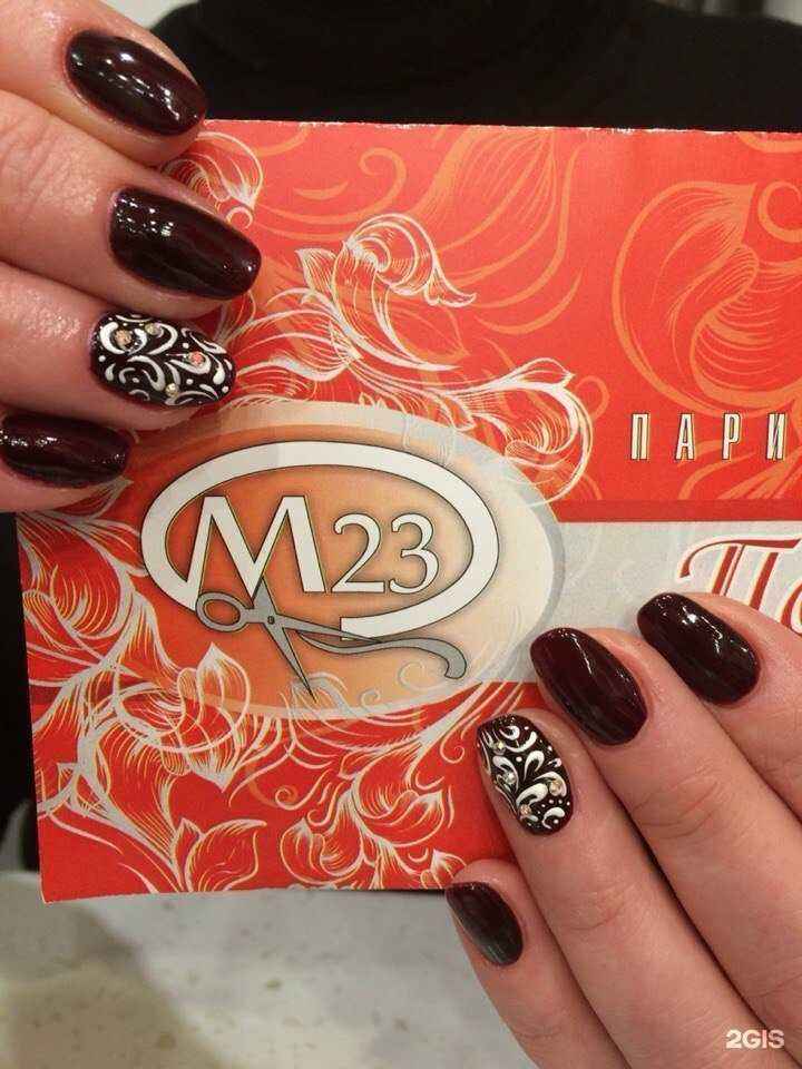 Отзывы на компанию М23 в Пскове c фото