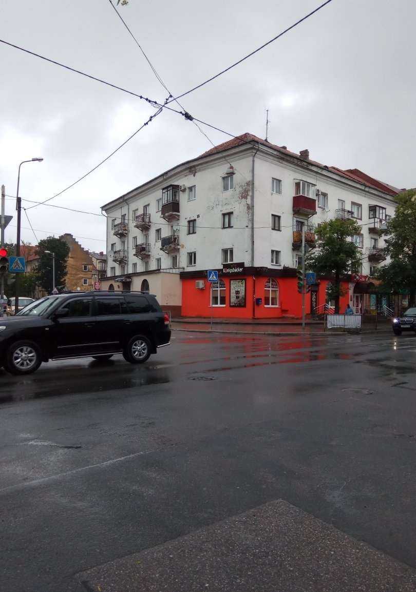 Отзывы на компанию Мастерская по ремонту одежды в Калининграде c фото - фотография 2 из 2