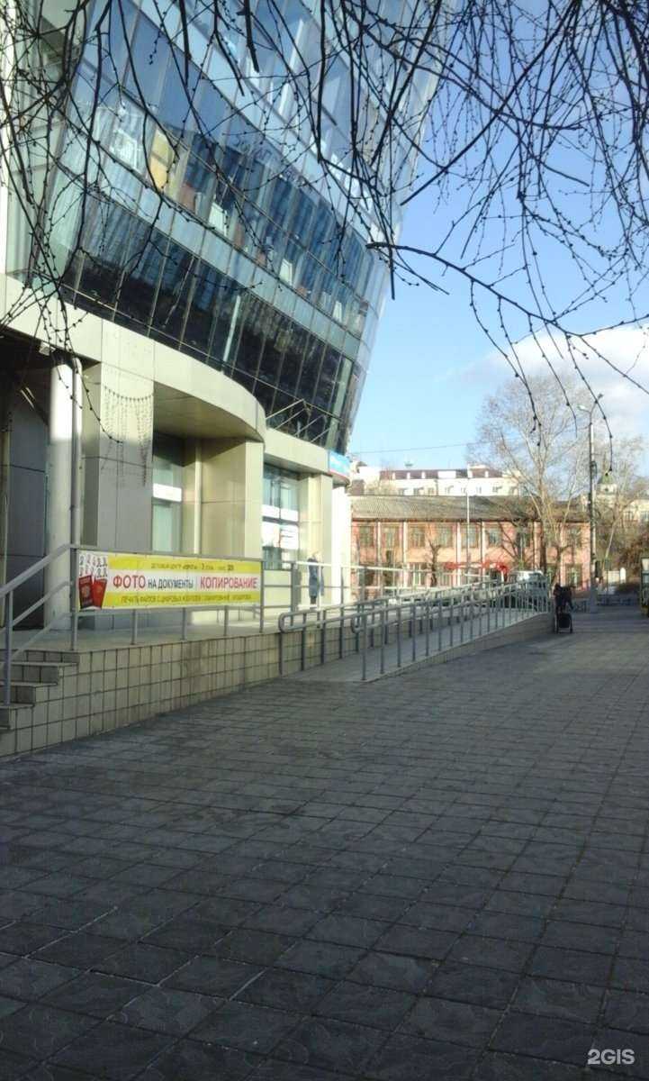 Отзывы на компанию Фото на документы & Копирование в г. Улан-Удэ c фото