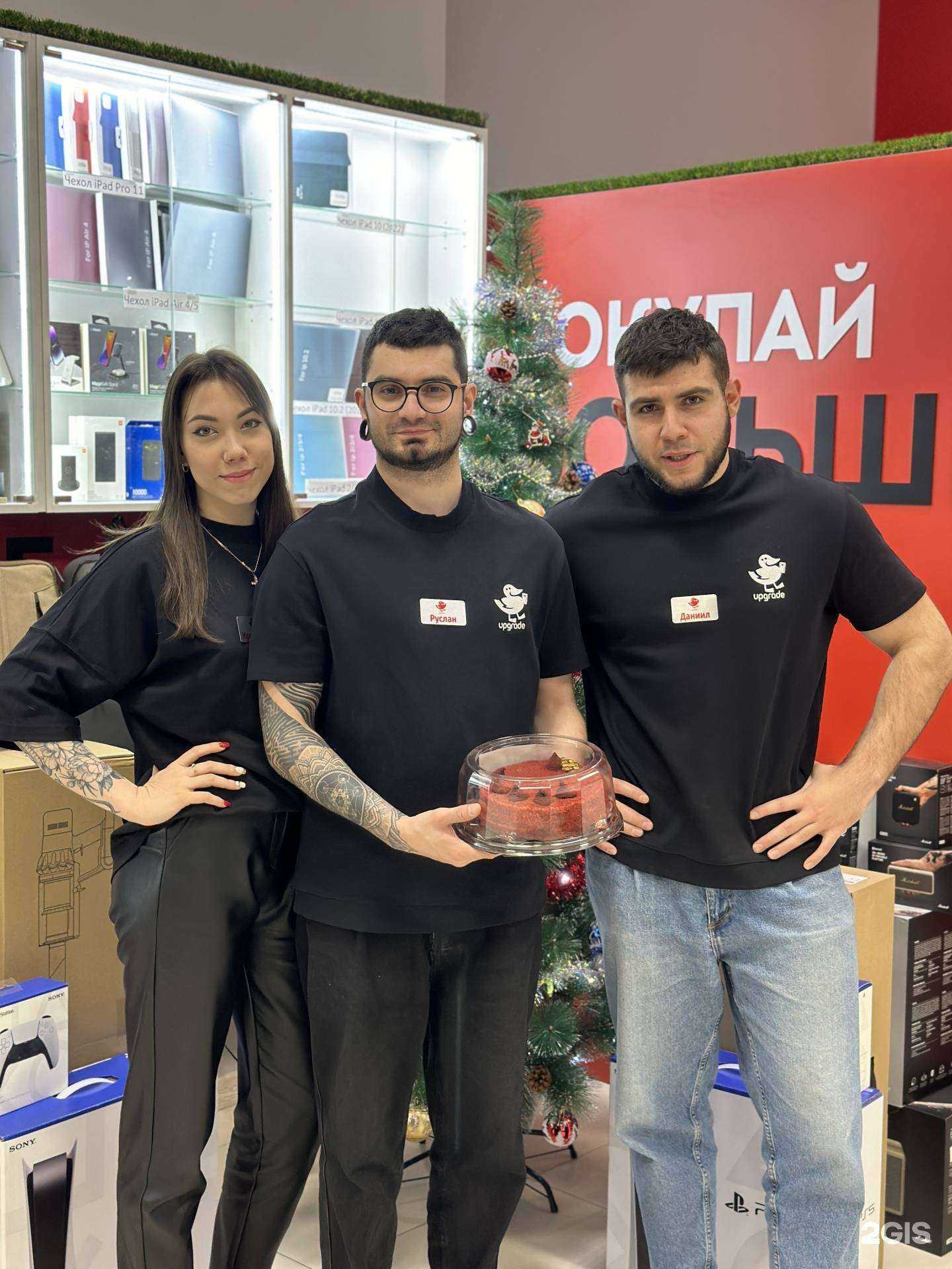 Отзывы на компанию Upgrade33 в Иванове c фото