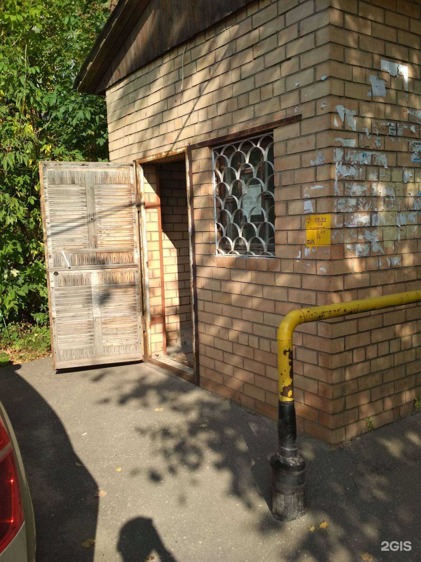 Отзывы на компанию Эталон строй в г. Иваново c фото