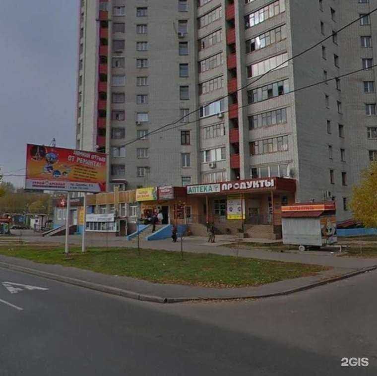 Отзывы на компанию Столички в Курске c фото