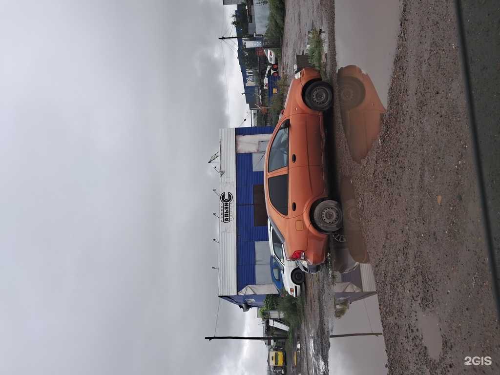 Отзывы на компанию Аа кирпич в Красноярске c фото - фотография 2 из 2