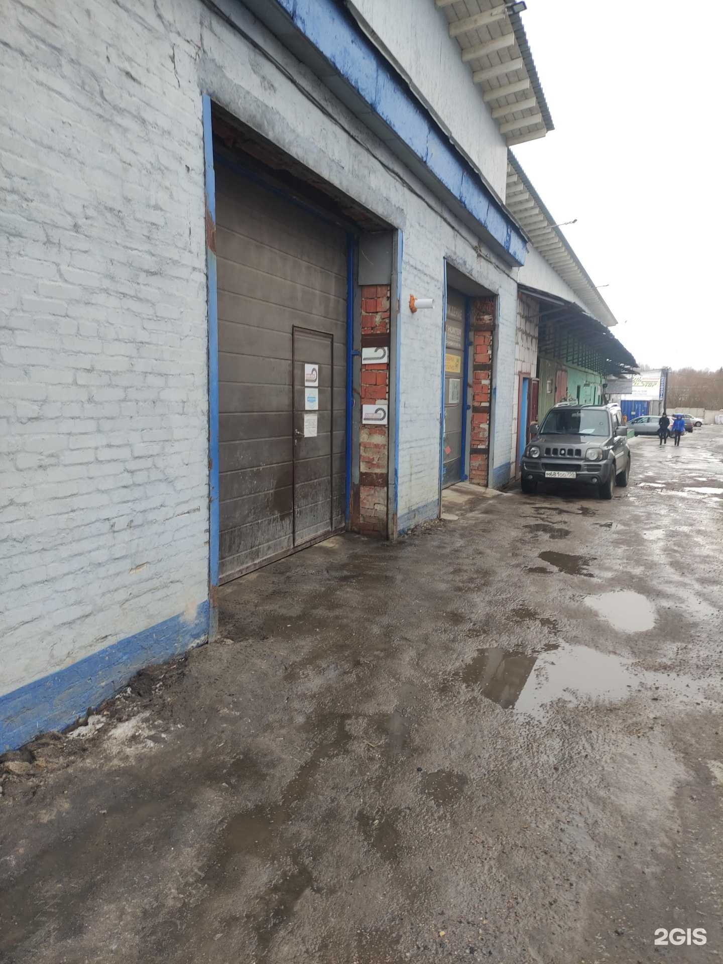 Отзывы на компанию AkbMoscow в г. Коломна c фото