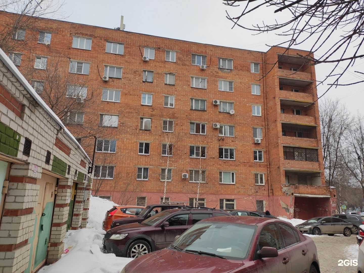 Отзывы на компанию Do.Bro Coffee в Нижнем Новгороде c фото - фотография 2 из 2