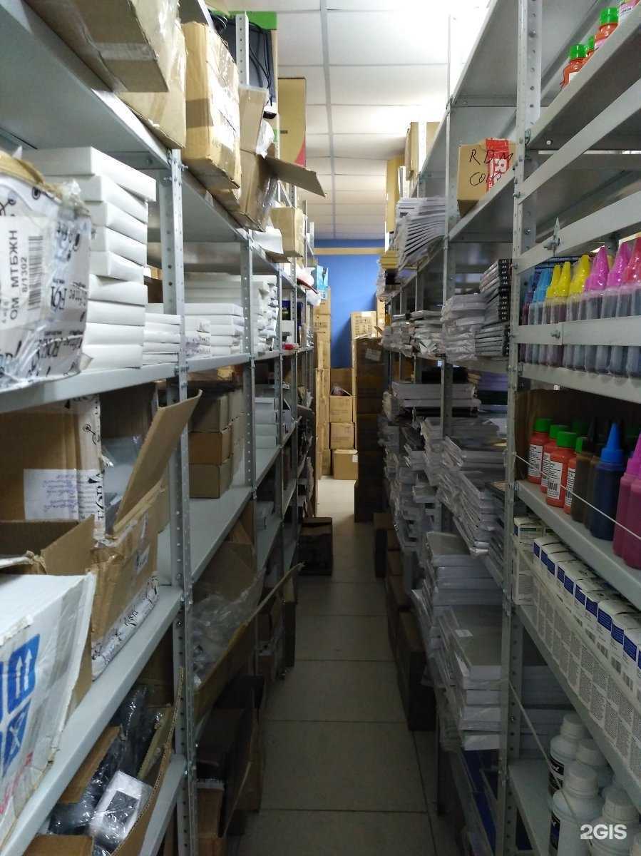 Отзывы на компанию Максимус в г. Омск c фото