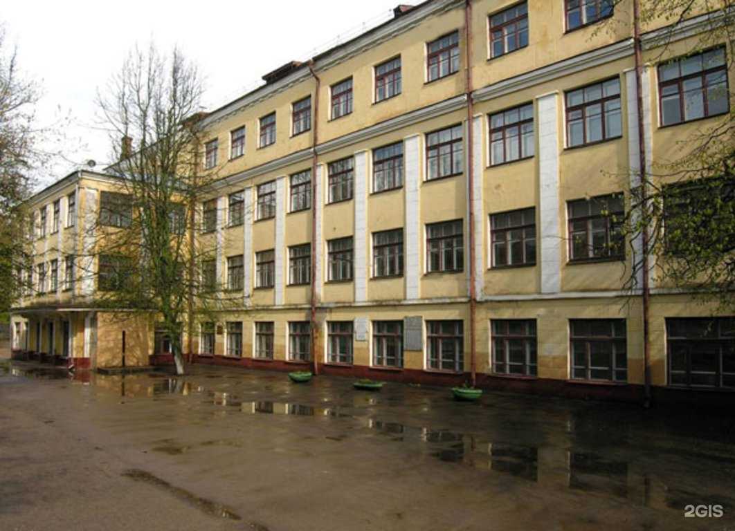 Отзывы на компанию Лингва в г. Смоленск c фото