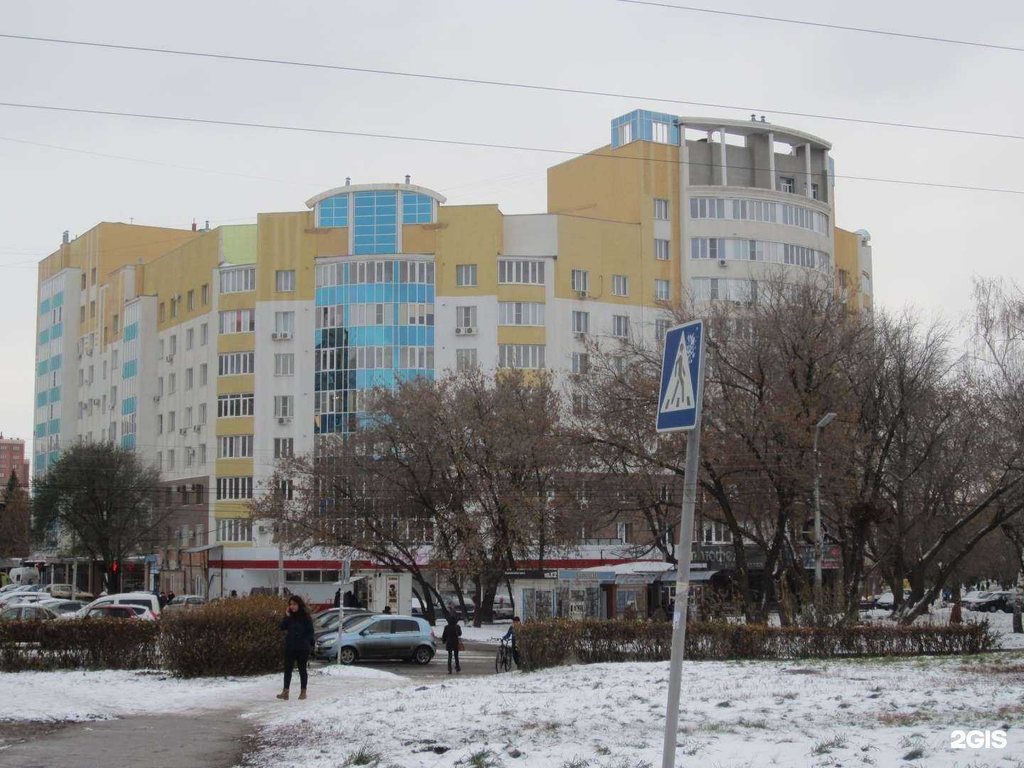 Отзывы на компанию Трюфель в Рязани c фото - фотография 2 из 2