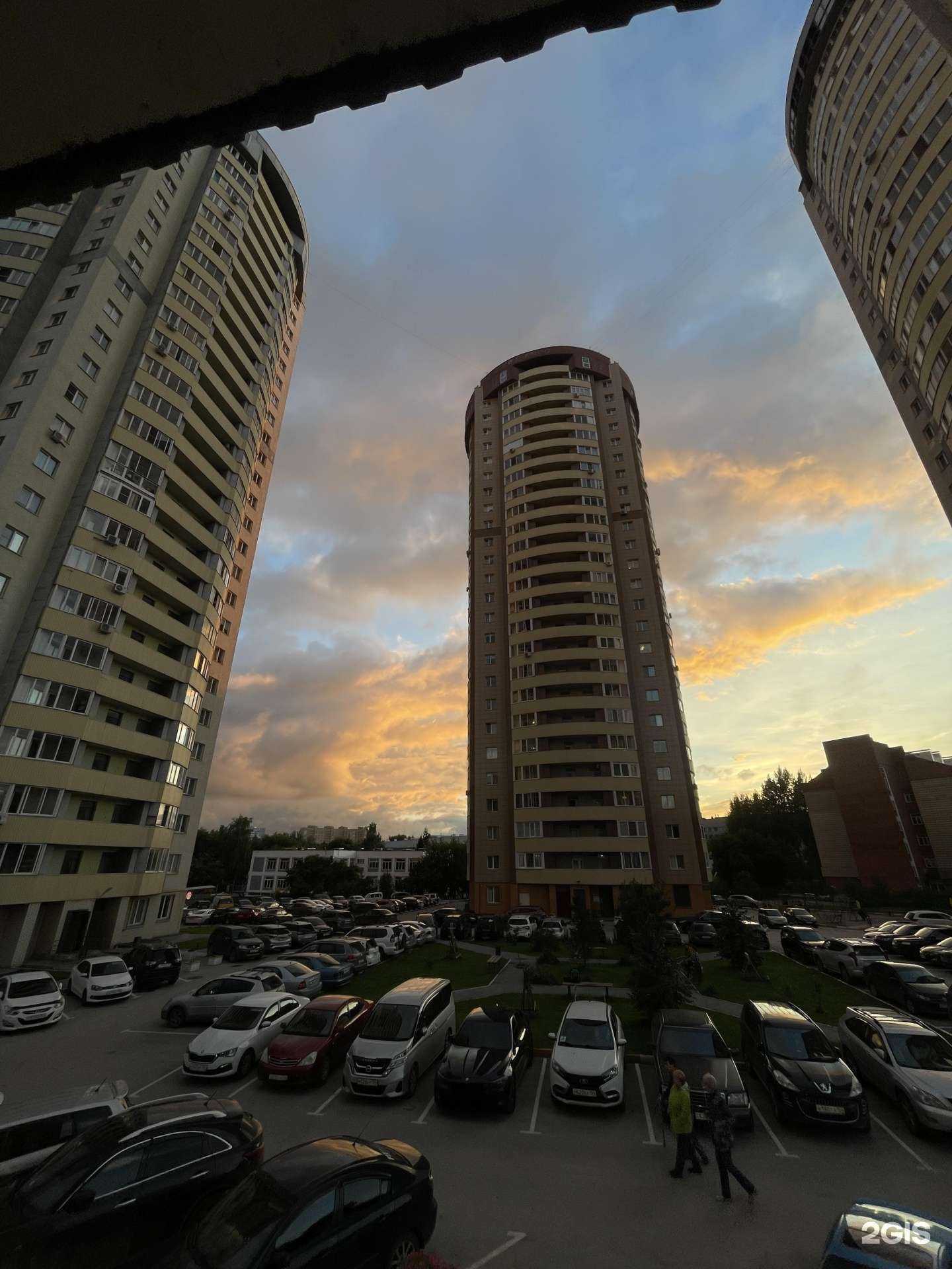 Отзывы на компанию Без следа в Новосибирске c фото - фотография 2 из 2