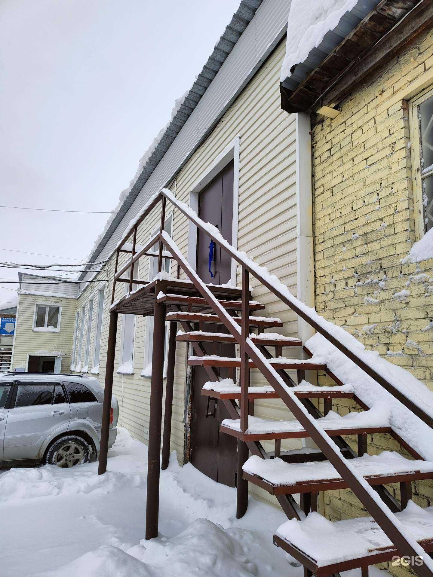 Отзывы на компанию Авто в Новосибирске c фото