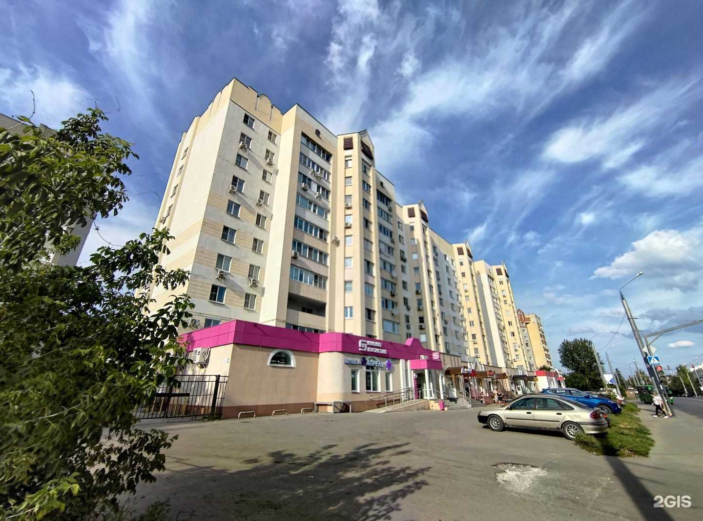 Отзывы на компанию Чистетика в Пензе c фото - фотография 2 из 2