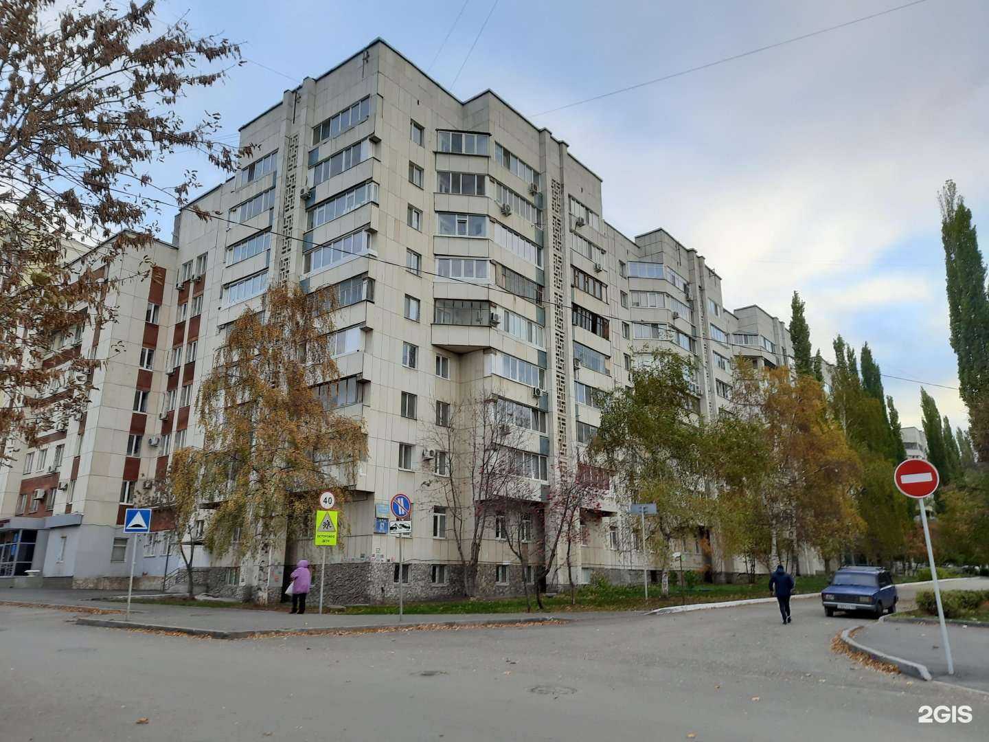 Отзывы на компанию Детская поликлиника №6 в г. Уфа c фото