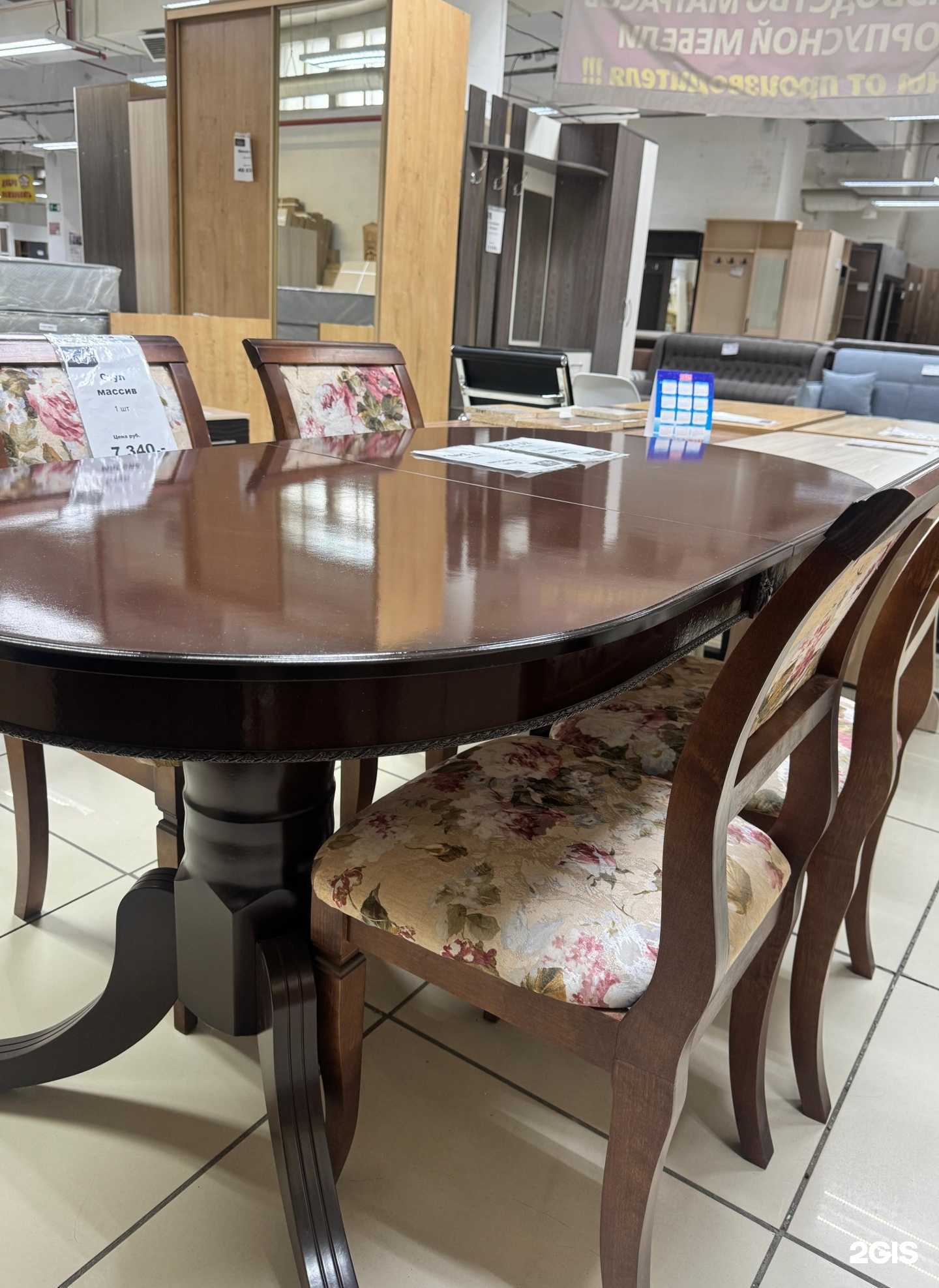 Отзывы на компанию Элит-Мебель в г. Бийск c фото