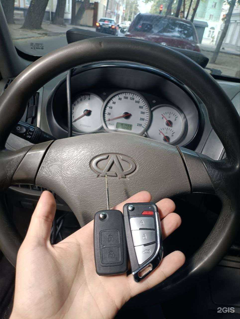 Отзывы на компанию АвтоКлюч 70 в Томске c фото