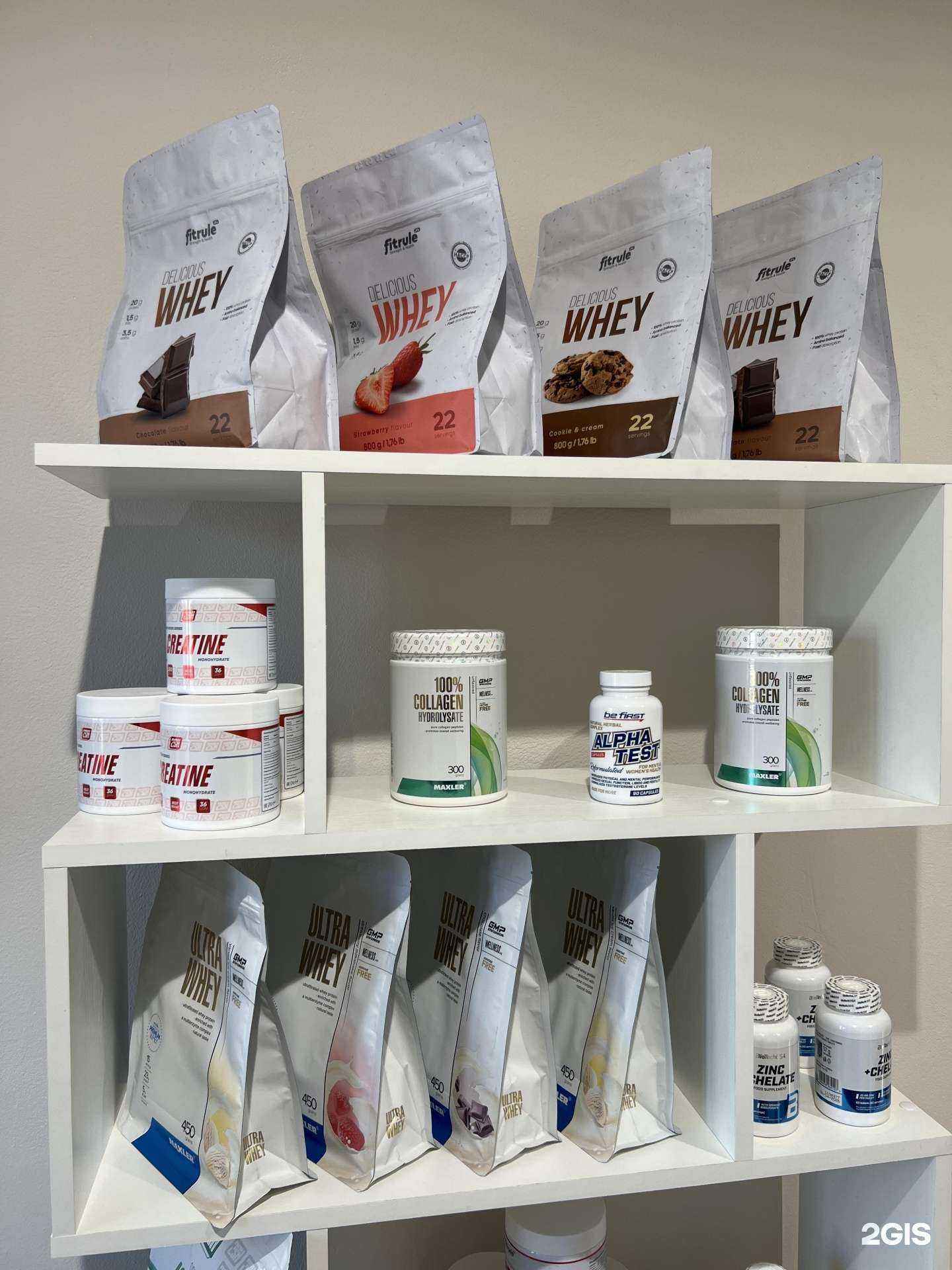 Отзывы на компанию Dzmnutrition в г. Махачкала c фото