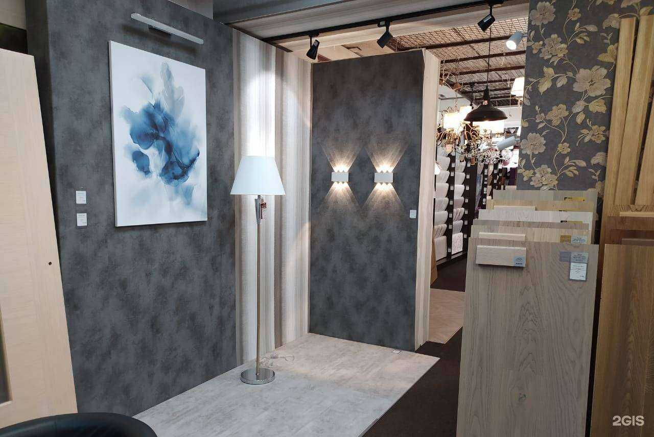 Отзывы на компанию Sultan в Нижнем Тагиле c фото