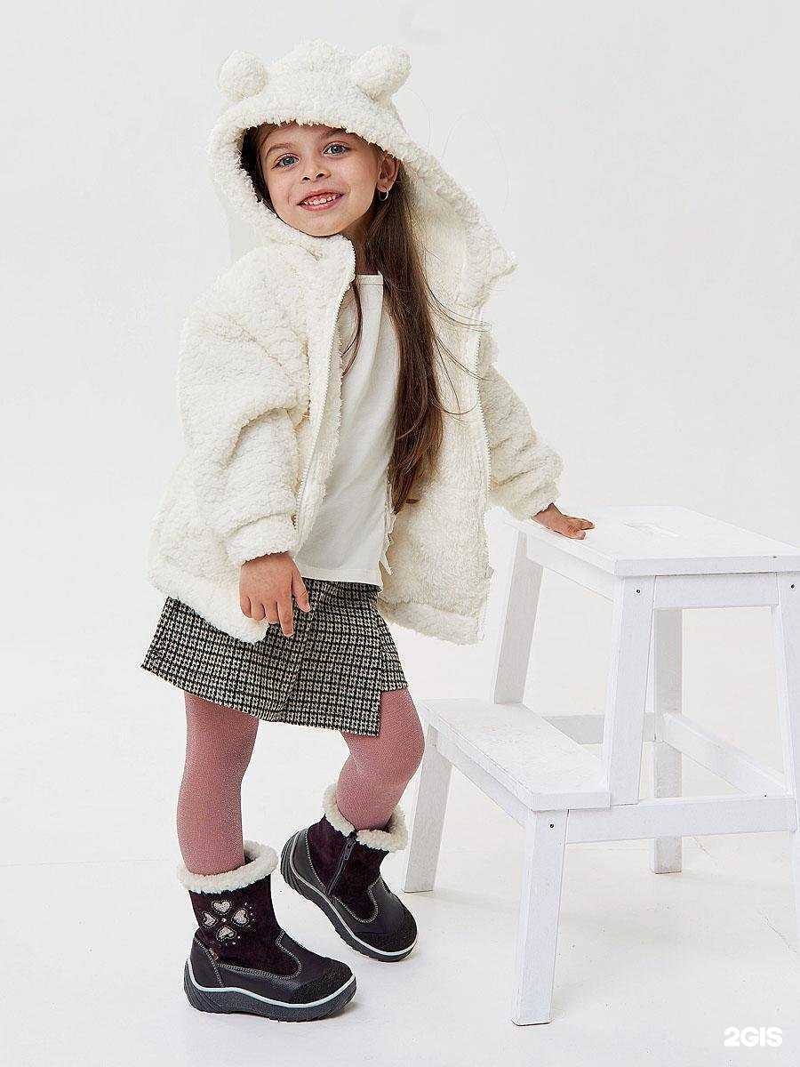 Отзывы на компанию Shoeslel в г. Киров c фото