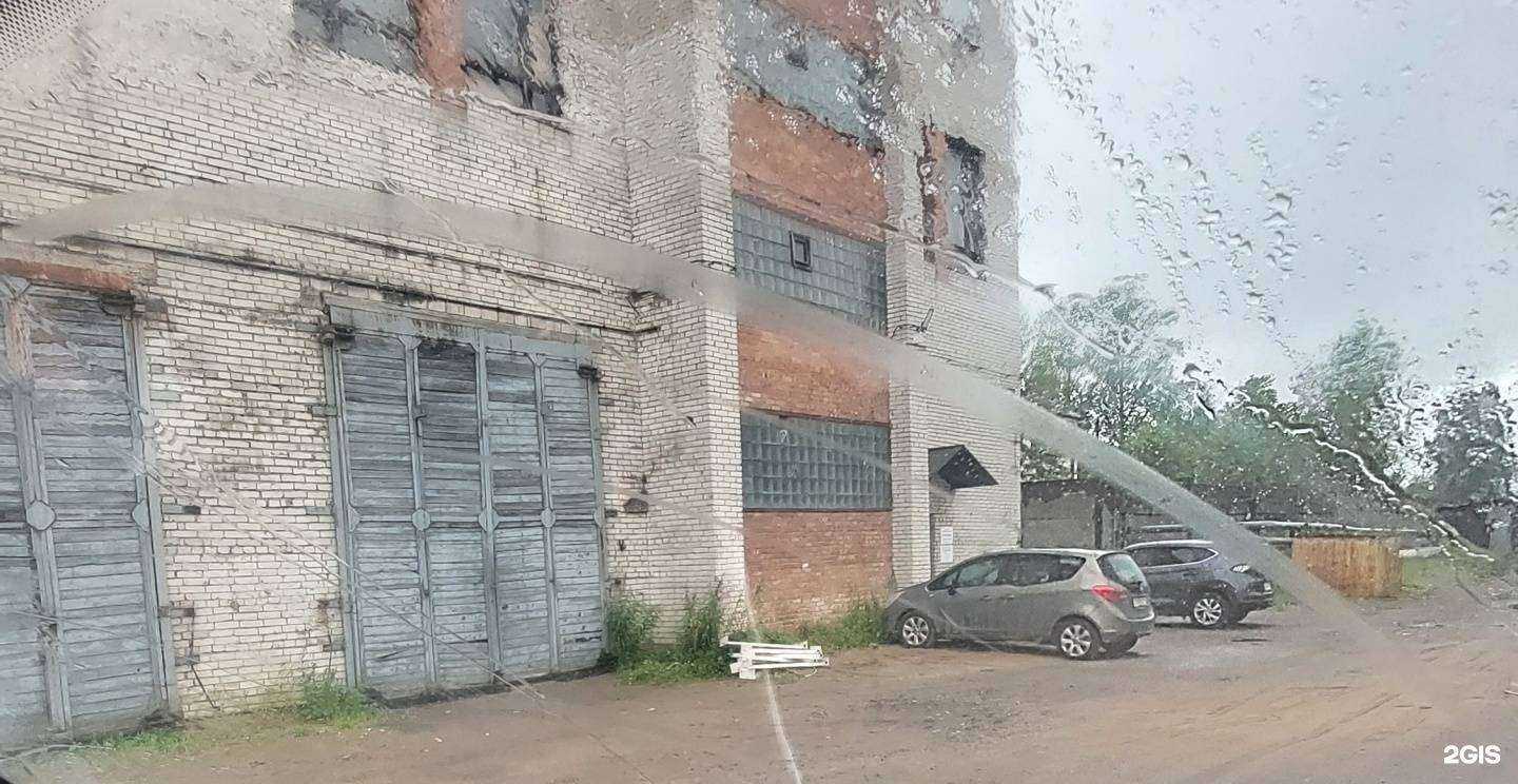 Отзывы на компанию Проф бетон в Санкт-Петербурге c фото