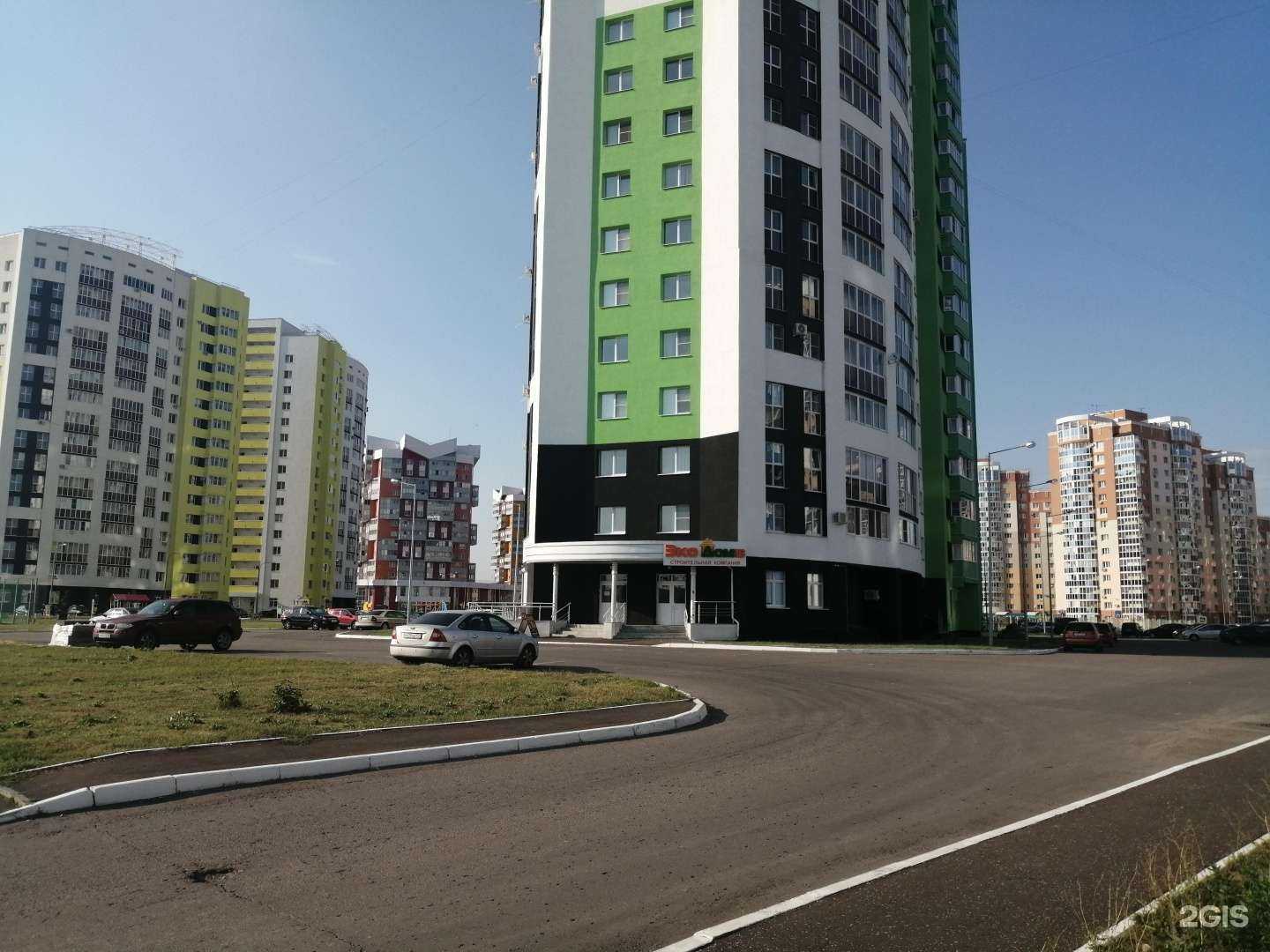 Отзывы на компанию АльфаЗип в Саранске c фото