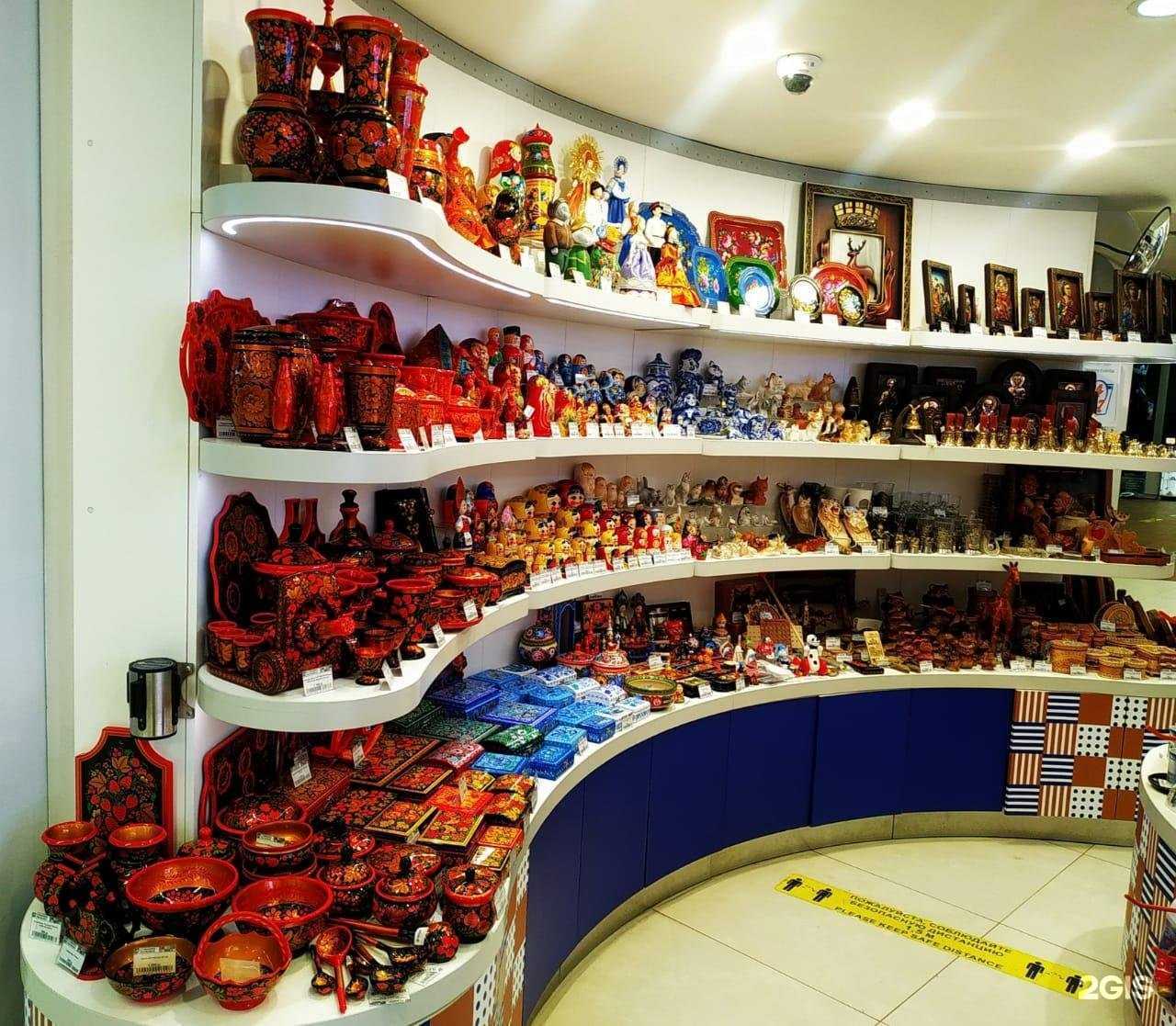 Отзывы на компанию Сувениры регионов в г. Нижний Новгород c фото