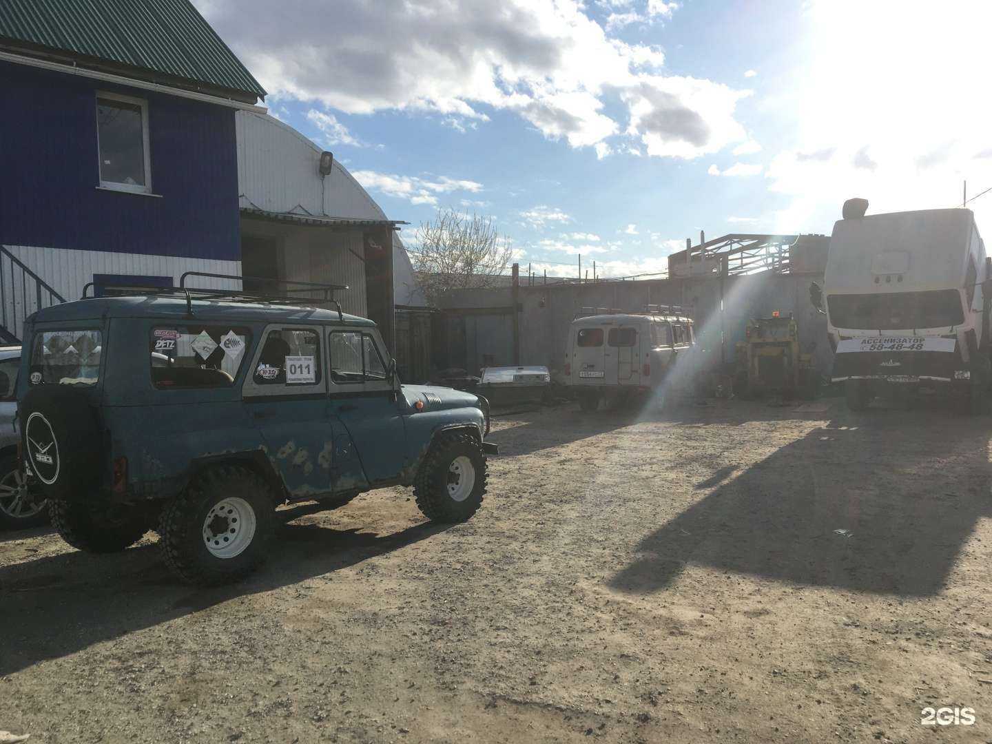 Отзывы на компанию Тюменьремтранс в Тюмени c фото