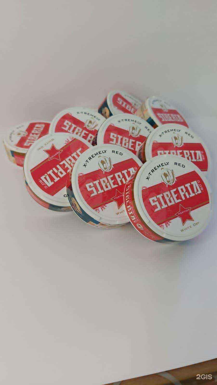 Отзывы на компанию Сибирская Инвестиционно-Торговая Компания в Омске c фото