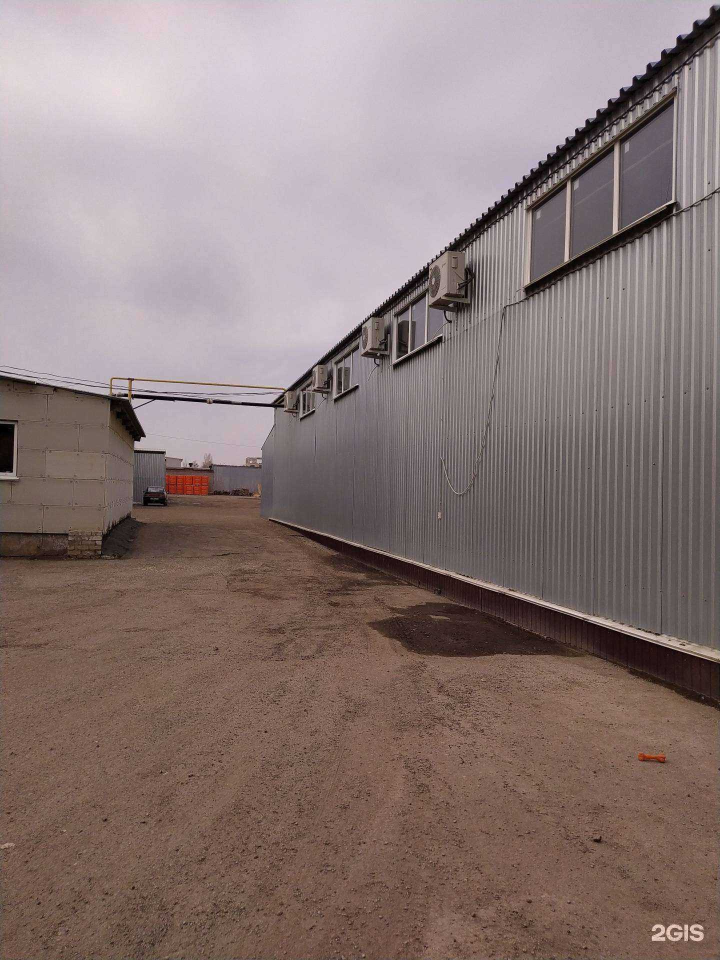 Отзывы на компанию Доброгаз в Волгограде c фото